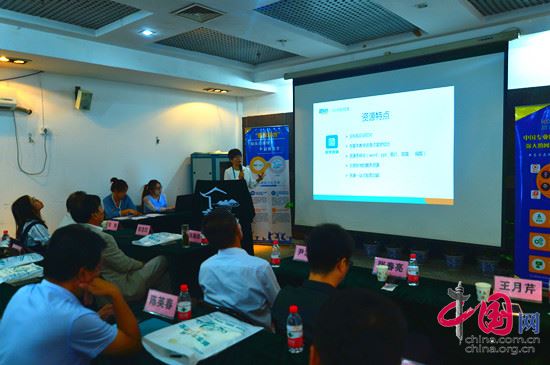 新东方在线中小学名师优课河北省授权服务商授牌仪式在承德举行——找优课网正式落户燕赵大地